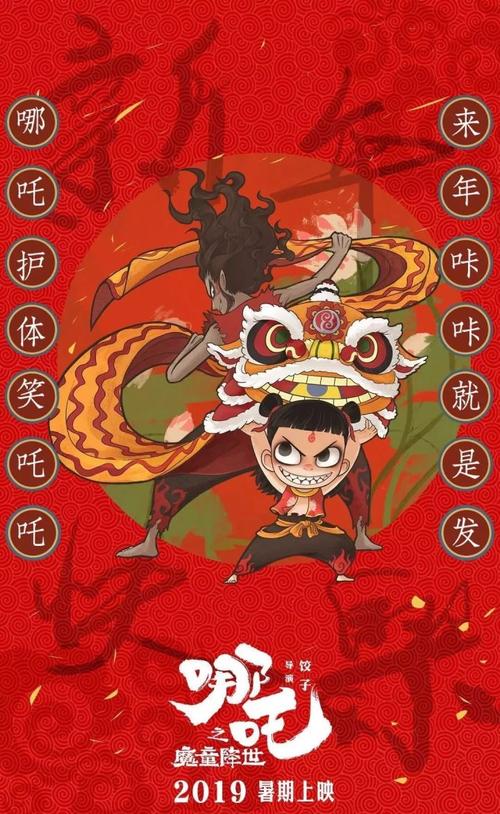 兰卡斯特大学MarketingDegreeCertificate